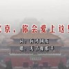 天齐网首页福彩3d字谜汇总大全今日3d正版机图太湖字谜