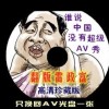 澳门开奖结果+开奖记录2021www